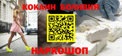 мефедрон Можга