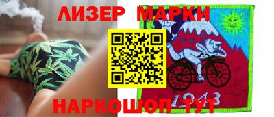 мефедрон Можга