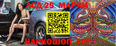 мефедрон Можга