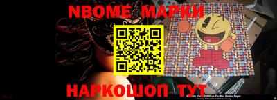 мефедрон Можга