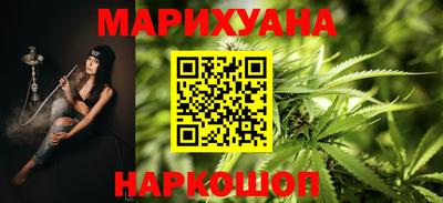 spice Моздок