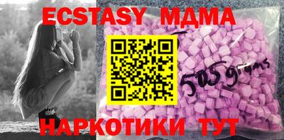 spice Моздок