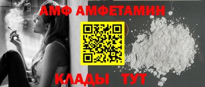 мефедрон Можга