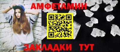 мефедрон Можга