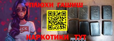 spice Моздок