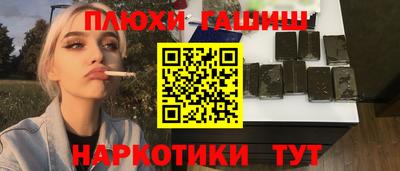 spice Моздок