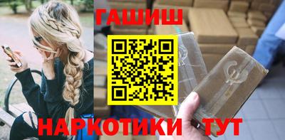 мефедрон Можга