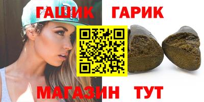 мефедрон Можга