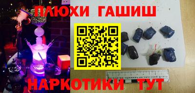 мефедрон Можга