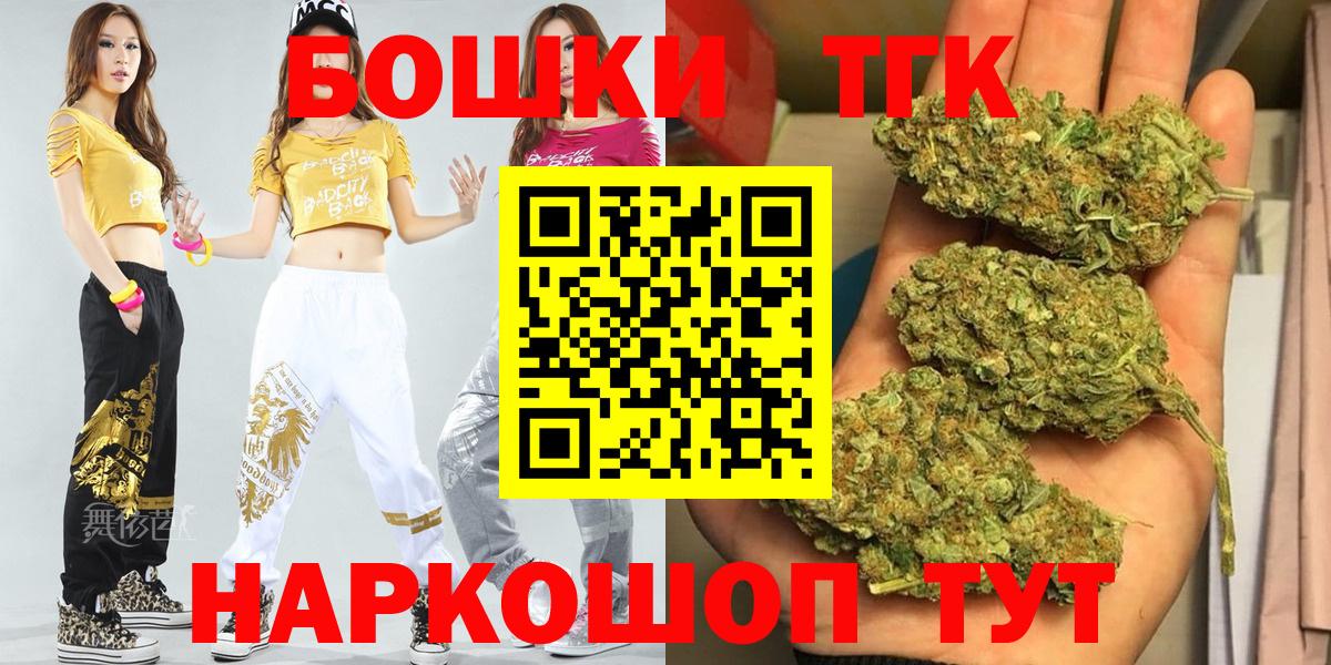 Конопля White Widow Волхов